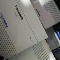 سانترال فروش عمده