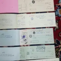 دسته چک قدیمی
