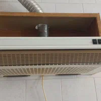 هود بیمکث سالم