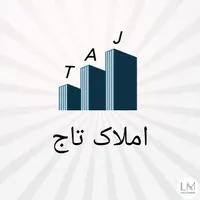 آپارتمان ۱۰۳متری امیراباد سند تک برگ|فروش آپارتمان|گرمدره, |دیوار
