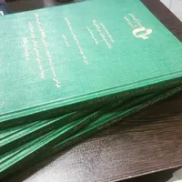 پرینت جزوه فتوکپی سیاه سفید رنگی پلات لمینت صحافی|خدمات رایانه‌ای و موبایل|تهران, جمال‌زاده|دیوار