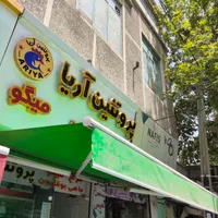 سایبان مغازه|مصالح و تجهیزات ساختمان|کرج, مصباح|دیوار