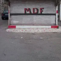 مغازه 27 متری دیانتی|فروش مغازه و غرفه|رشت, دیانتی|دیوار
