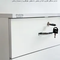فایل تک کشو code 201|جاکفشی، کمد، دراور|تهران, شهرک ابوذر|دیوار
