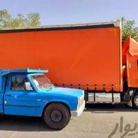 آژانس باربری اسبابکشی اثاثکشی کارگراساسکشی ایسوزو|خدمات حمل و نقل|سنندج, |دیوار