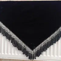 حبر مراسمی