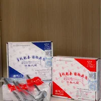 کاپرا وینگل لندمارک کارا|قطعات یدکی و لوازم جانبی|تهران, پامنار|دیوار