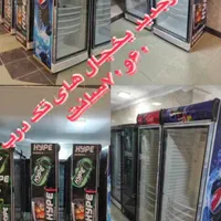 یخچال ایستاده تک درب کارخانه ای ۶۰ ۷۰ ۸۰ ۹۰ ۱متر|فروشگاه و مغازه|مشهد, شهید مطهری|دیوار