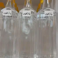 روغن پارافین 60cc