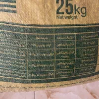 گوگرد پودری 99% مش ۲۰۰ گوگرد گرانوله 75%|خدمات باغبانی و درختکاری|تهران, سعیدآباد|دیوار