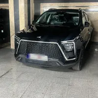 کیامسی ایکس 5، مدل ۲۰۲۵