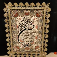 تابلو فرش عمودی گل رز برنز سوگلی|تابلو فرش|زنجان, |دیوار