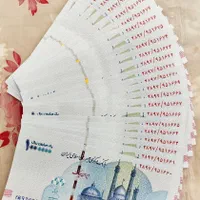 اسکناس صد تومانی سریال پشت هم نو
