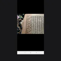 کتابها ودعاهای الهی قرانی ورحمانی تاییدشده|لوازم التحریر|مشهد, امام رضا (ع)|دیوار