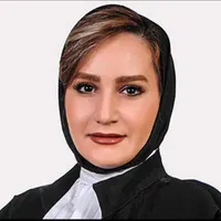 وکیل پایه یک دادگستری ارشد خصوصی چک و خانواده|خدمات مالی، حسابداری، بیمه|تهران, زعفرانیه|دیوار