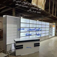 دکور مدرن/پیشخوان نامنظم/ویترین دوطرف قفسه نامنظم۹|فروشگاه و مغازه|تهران, جمهوری|دیوار