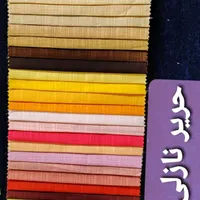 فروش پرده‌های پانچ، پلیسه و چاپی با کیفیت|پرده، رانر، رومیزی|تهران, عبدل‌آباد|دیوار