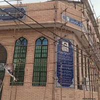 اجرنما نما کار و پودر بند کشی