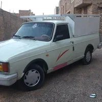 وانت پیکان مدل ۹۳
