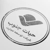 راننده پایه ۲ و پایه ۳ برای پخش مواد غذایی