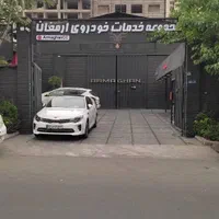 نیروی تولید محتوا ارمغان خودرو سورنا|استخدام هنری و رسانه|تهران, حکیمیه|دیوار