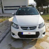کوییک آر فول سفید مشکی ۱۴۰۰