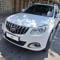 هایمااس7مدل 97
