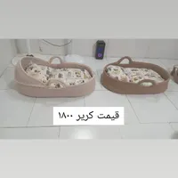 سبد مسافرتی بچه|کالسکه و لوازم جانبی|لاهیجان, بوجایه|دیوار