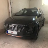 امویام X33 Cross (اومودا C3)، مدل ۱۴۰۲