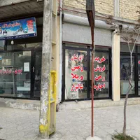 فروش مغازه ۶۲ متری - با مالکیت - سه دهنه|فروش مغازه و غرفه|آستارا, |دیوار