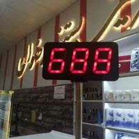 دستگاه نوبت دهی|دفتر کار|مشهد, سراب|دیوار