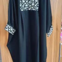 عبا