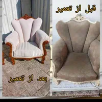 تعمیرات انواع مبل و مبلمان(شستشو مبل)وکاور مبل|خدمات پیشه و مهارت|تهران, سعادت‌آباد|دیوار