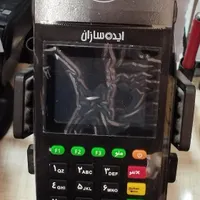 کارتخوان بالاتر از میدان امام|فروشگاه و مغازه|خرم‌آباد, |دیوار