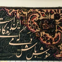 سه عدد تابلوی هنری کار دست|تابلو، نقاشی، عکس|پردیس, |دیوار