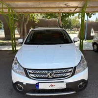 اچ سی کراس مدل ۹۵