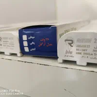 براکت مهتابی رونیا.ساخت ایران. گارانتی.نورواقعی|لامپ و چراغ|اصفهان, شیخ اشراق|دیوار
