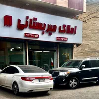 لاکانی ۱۱۰متر استثنایی|فروش خانه و ویلا|رشت, لاکانی|دیوار