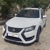 کوییک اس ۱۴۰۱