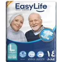 پوشینه چسبی بزرگسال(لارج)|آرایشی، بهداشتی، درمانی|تهران, خاک سفید|دیوار