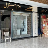 مغازه ۲۶متر بورس دخانیات و توتون|فروش مغازه و غرفه|تهران, مولوی|دیوار