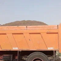 شن ماسه