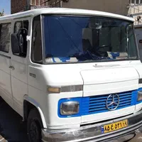 سرکارگر کشاورزی باغداری انبار