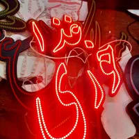 طرح LED تابلومرکز نئون ال ای دی چلنیوم روان کارگاه