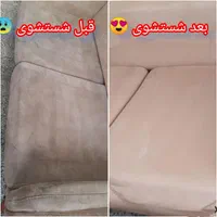 مبل شویی واش مبل نظافت منزل و تعمیرات مبل|خدمات نظافت|ابهر, |دیوار