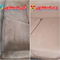 مبل شویی واش مبل نظافت منزل|خدمات نظافت|ابهر, |دیوار