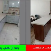 نصب حرفه‌ای ای برچسب بر روی هر سطوح صاف|خدمات پیشه و مهارت|رشت, شهرک قدس|دیوار