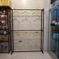 رگال لباس طبقاتی