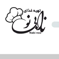 استخدام اشپز حرفه ای|استخدام خدمات فروشگاه و رستوران|تهران, بلوار کشاورز|دیوار