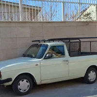 حمل بار وانت پیکان